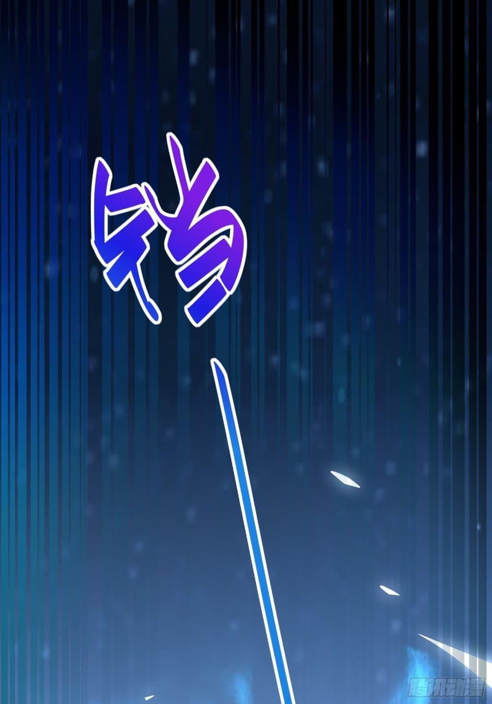 Manga-lc-com อ่านมังงะ อ่านการ์ตูน ออนไลน์ ฟรี Cultivating Immortality Requires a Rich Woman ตอนที่ 1 2 3 4 5 6 7 8 9 10 11 12 13 14 ฟรี ไม่มีโฆษณา Manga-lc - อ่าน มังงะ อ่าน การ์ตูน ออนไลน์ อ่านมังงะ ฟรี