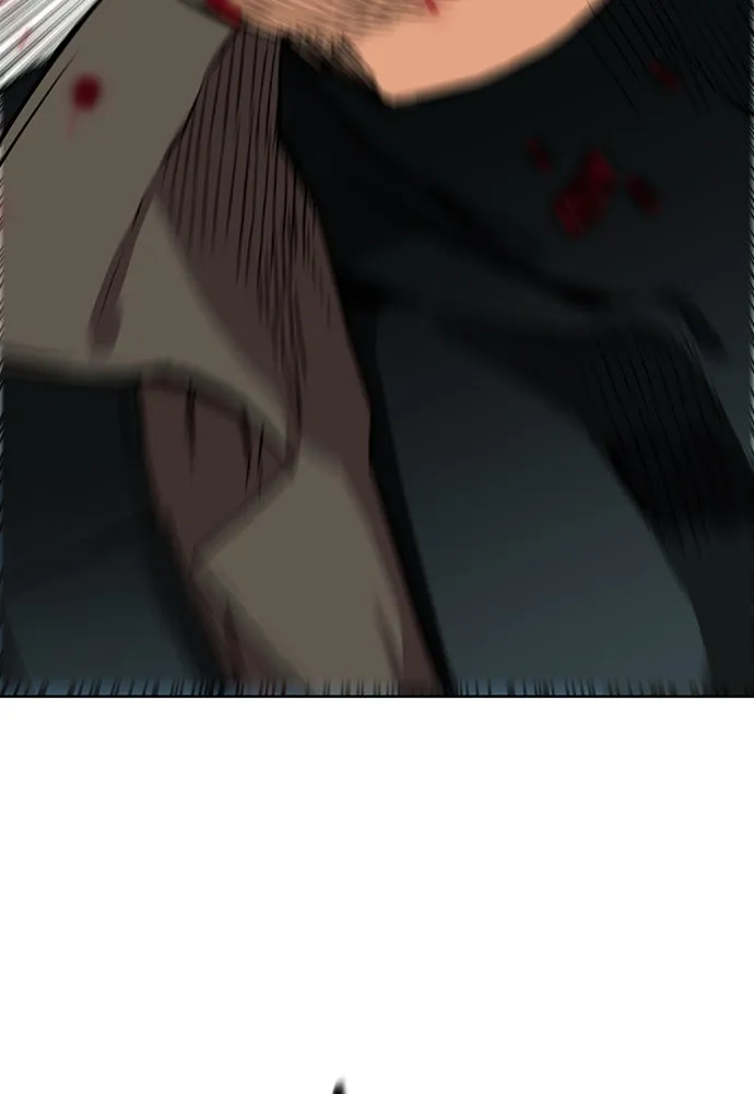 ดรูอิดแห่งสถานีโซล ตอนที่ 10 รูปที่ 23