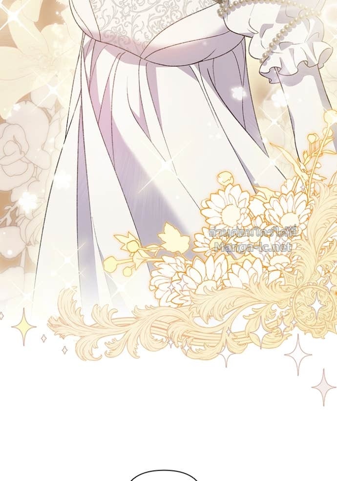 Doujin-Lc- อ่าน โดจิน มังฮวา เกาหลี ญี่ปุ่น จีน แปลไทย คิดว่าการบิดเบือนต้นฉบับ มันทำได้ง่าย ๆ หรือไง ตอนที่ 1 2 3 4 5 6 7 8 9 10 11 12 13 14 ฟรี ไม่มีโฆษณา อ่าน โดจิน Manhwa เกาหลี ญี่ปุ่น จีน เรามีครบ คัดมาให้เน้นๆ โดจิน 18+ รับประกันความฟินโดย Doujin Lc