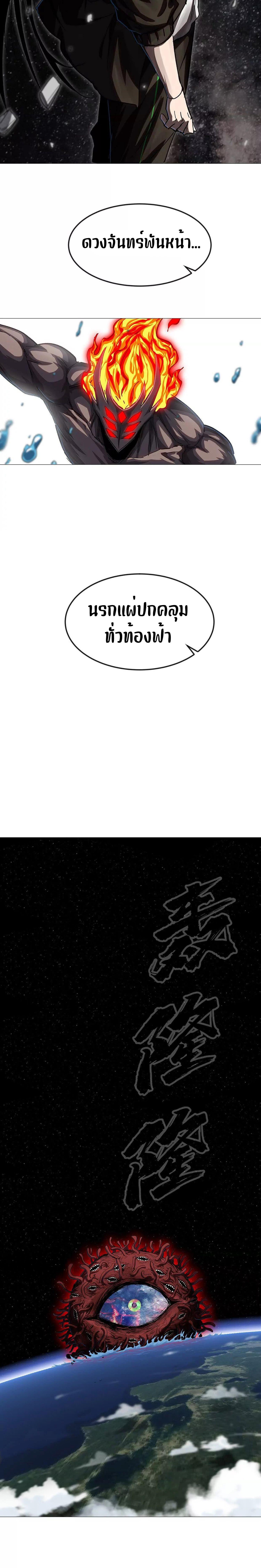 Manga-lc-com อ่านมังงะ อ่านการ์ตูน ออนไลน์ ฟรี Mr.Zombie ตอนที่ 1 2 3 4 5 6 7 8 9 10 11 12 13 14 ฟรี ไม่มีโฆษณา Manga-lc - อ่าน มังงะ อ่าน การ์ตูน ออนไลน์ อ่านมังงะ ฟรี