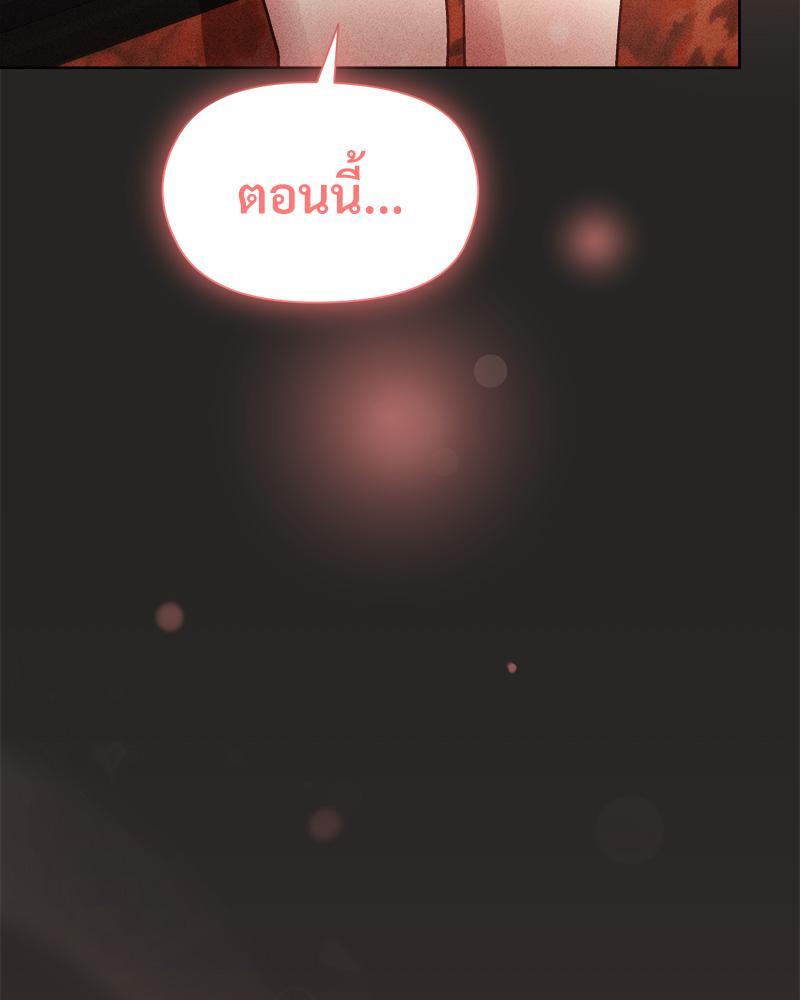 Doujin-Lc- อ่าน โดจิน มังฮวา เกาหลี ญี่ปุ่น จีน แปลไทย Playing a game with my Busty Manager ตอนที่ 1 2 3 4 5 6 7 8 9 10 11 12 13 14 ฟรี ไม่มีโฆษณา อ่าน โดจิน Manhwa เกาหลี ญี่ปุ่น จีน เรามีครบ คัดมาให้เน้นๆ โดจิน 18+ รับประกันความฟินโดย  Doujin Lc