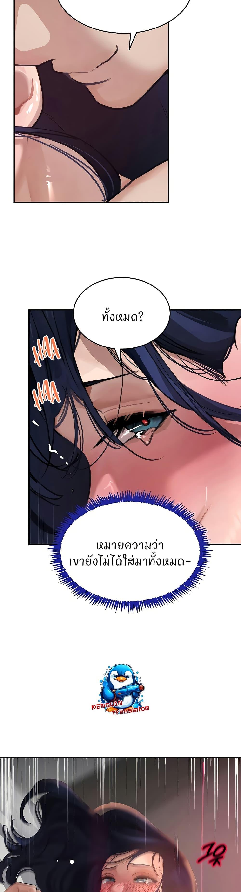Doujin-Lc- อ่าน โดจิน มังฮวา เกาหลี ญี่ปุ่น จีน แปลไทย The Boss’s Daughter ตอนที่ 1 2 3 4 5 6 7 8 9 10 11 12 13 14 ฟรี ไม่มีโฆษณา อ่าน โดจิน Manhwa เกาหลี ญี่ปุ่น จีน เรามีครบ คัดมาให้เน้นๆ โดจิน 18+ รับประกันความฟินโดย  Doujin Lc