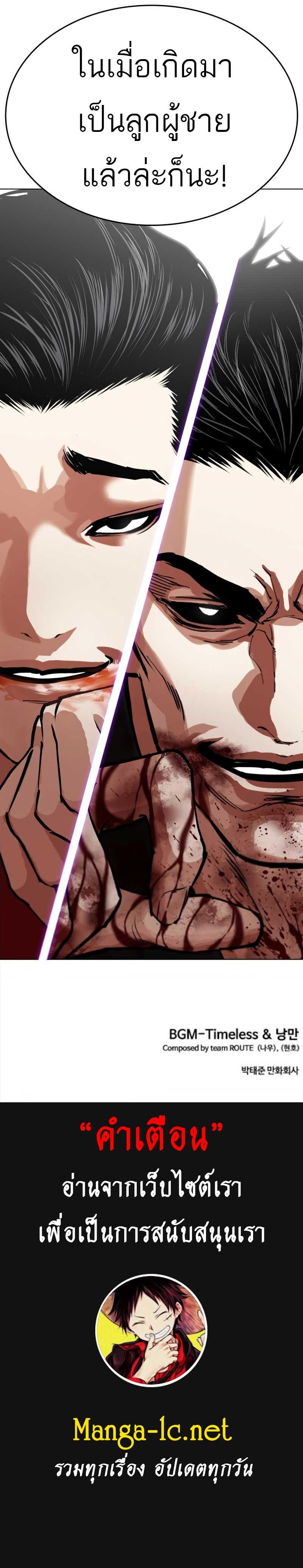 Doujin-Lc- อ่าน โดจิน มังฮวา เกาหลี ญี่ปุ่น จีน แปลไทย 610 ตอนที่ 1 2 3 4 5 6 7 8 9 10 11 12 13 14 ฟรี ไม่มีโฆษณา อ่าน โดจิน Manhwa เกาหลี ญี่ปุ่น จีน เรามีครบ คัดมาให้เน้นๆ โดจิน 18+ รับประกันความฟินโดย  Doujin Lc