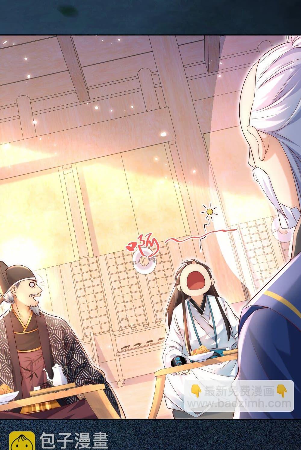 Manga-lc-com อ่านมังงะ อ่านการ์ตูน ออนไลน์ ฟรี I Really Don’t Want to Be a Fairy ตอนที่ 1 2 3 4 5 6 7 8 9 10 11 12 13 14 ฟรี ไม่มีโฆษณา Manga-lc - อ่าน มังงะ อ่าน การ์ตูน ออนไลน์ อ่านมังงะ ฟรี