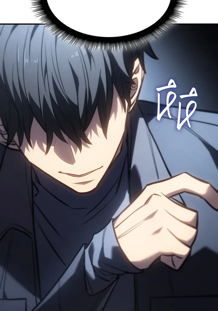 เกิดใหม่พร้อมพลังแห่งราชัน ตอนที่ 26 รูปที่ 112