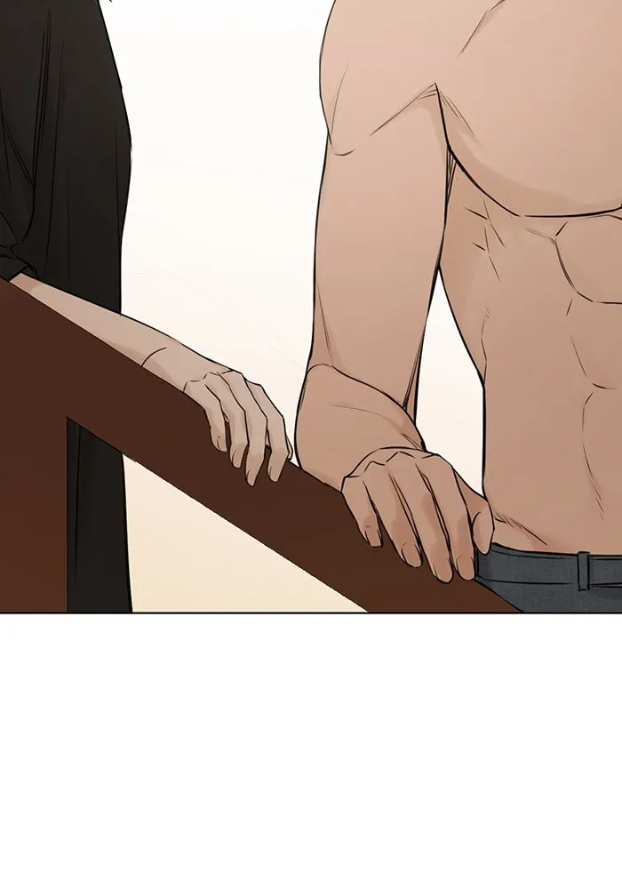 เพียงรุ่งอรุณ ตอนที่ 16 รูปที่ 26