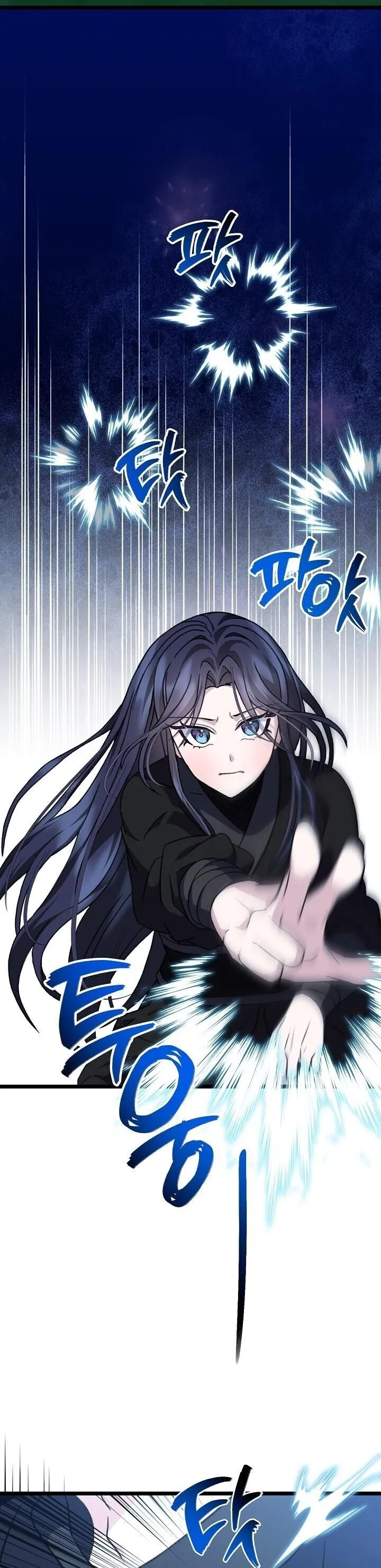 The Return of Namgung_s Granddaughter หลานสาวตระก_ลน_มก_งเป_นผ_หวนค_น ตอนที่ ตอนที่ 28 รูปที่ 12