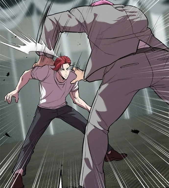 เรียกฉันว่าพระเจ้า ตอนที่ 21 รูปที่ 139