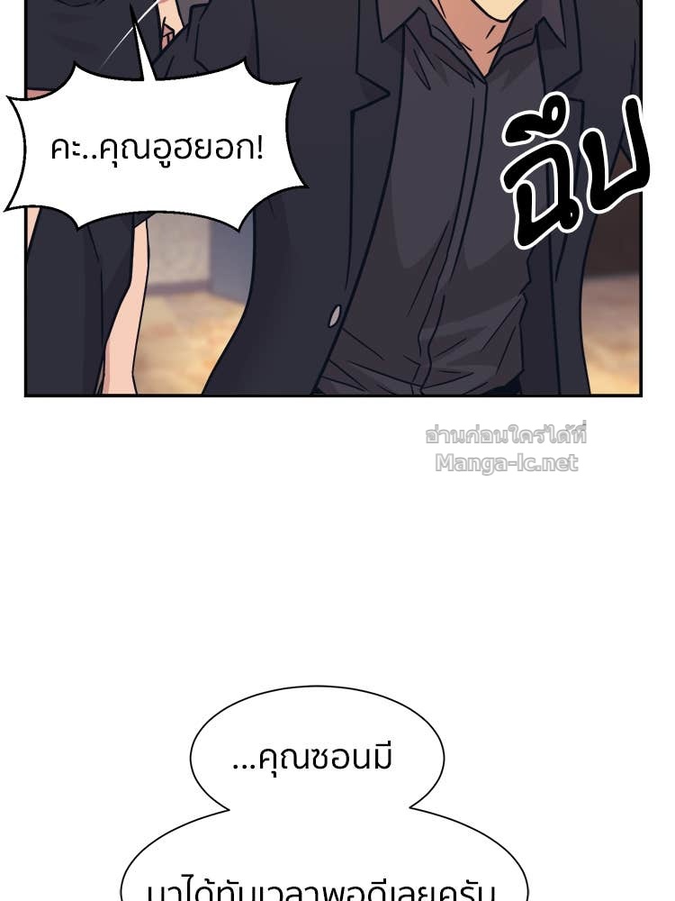 Doujin-Lc- อ่าน โดจิน มังฮวา เกาหลี ญี่ปุ่น จีน แปลไทย โคตรแกร่ง ตอนที่ 1 2 3 4 5 6 7 8 9 10 11 12 13 14 ฟรี ไม่มีโฆษณา อ่าน โดจิน Manhwa เกาหลี ญี่ปุ่น จีน เรามีครบ คัดมาให้เน้นๆ โดจิน 18+ รับประกันความฟินโดย Doujin Lc