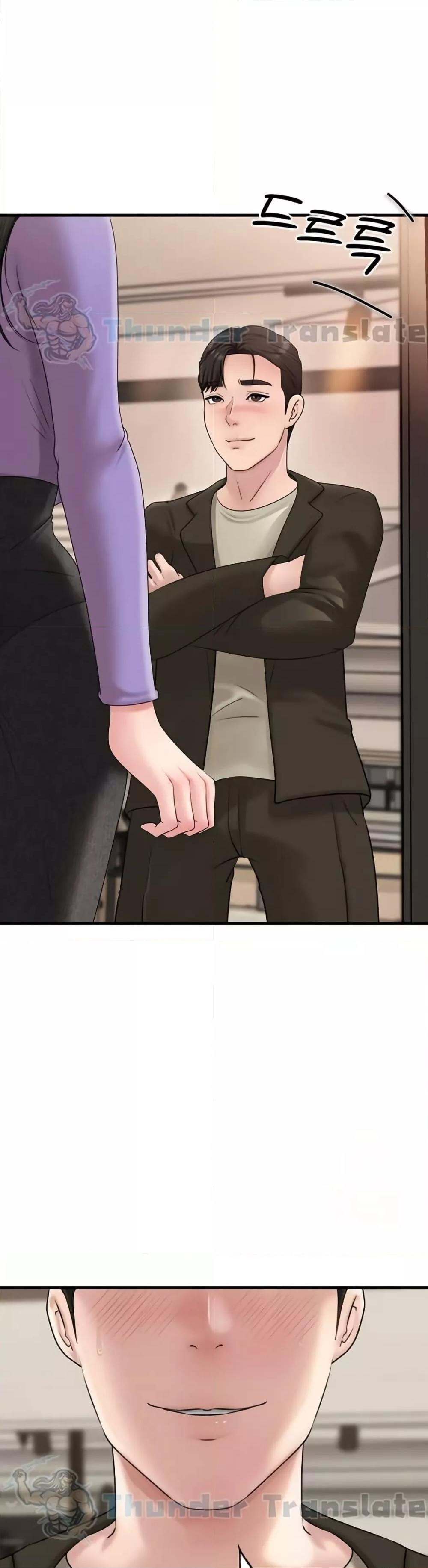 Doujin-Lc- อ่าน โดจิน มังฮวา เกาหลี ญี่ปุ่น จีน แปลไทย Not the Daughter, but the Mother ตอนที่ 1 2 3 4 5 6 7 8 9 10 11 12 13 14 ฟรี ไม่มีโฆษณา อ่าน โดจิน Manhwa เกาหลี ญี่ปุ่น จีน เรามีครบ คัดมาให้เน้นๆ โดจิน 18+ รับประกันความฟินโดย  Doujin Lc