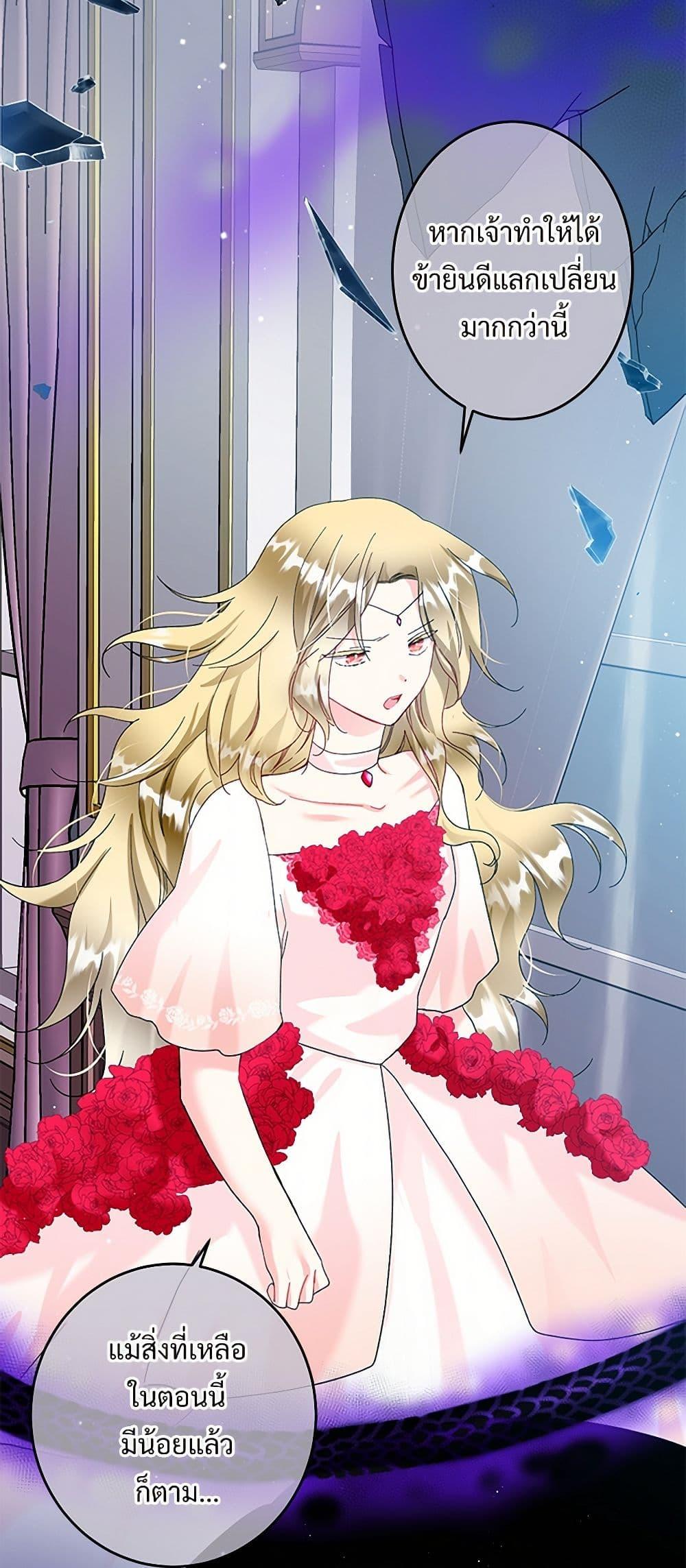 Manga-lc-com อ่านมังงะ อ่านการ์ตูน ออนไลน์ ฟรี The Lady’s Butler ตอนที่ 1 2 3 4 5 6 7 8 9 10 11 12 13 14 ฟรี ไม่มีโฆษณา Manga-lc - อ่าน มังงะ อ่าน การ์ตูน ออนไลน์ อ่านมังงะ ฟรี