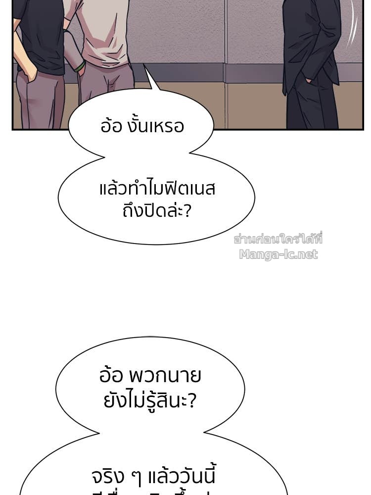 Doujin-Lc- อ่าน โดจิน มังฮวา เกาหลี ญี่ปุ่น จีน แปลไทย โคตรแกร่ง ตอนที่ 1 2 3 4 5 6 7 8 9 10 11 12 13 14 ฟรี ไม่มีโฆษณา อ่าน โดจิน Manhwa เกาหลี ญี่ปุ่น จีน เรามีครบ คัดมาให้เน้นๆ โดจิน 18+ รับประกันความฟินโดย Doujin Lc