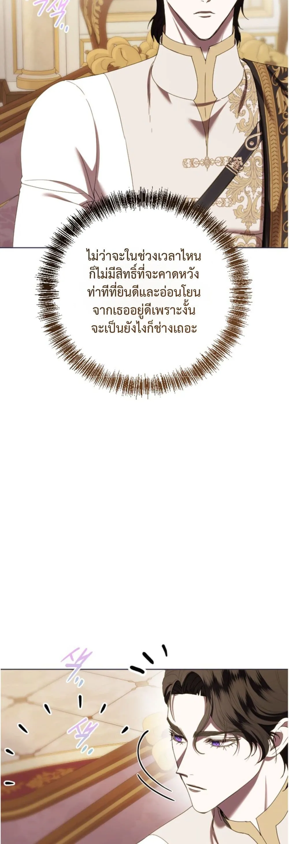Manga-lc-com อ่านมังงะ อ่านการ์ตูน ออนไลน์ ฟรี You Are at the End of the Downfall ตอนที่ 1 2 3 4 5 6 7 8 9 10 11 12 13 14 ฟรี ไม่มีโฆษณา Manga-lc - อ่าน มังงะ อ่าน การ์ตูน ออนไลน์ อ่านมังงะ ฟรี