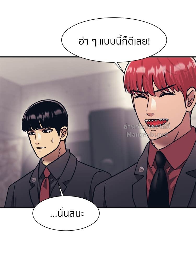 Doujin-Lc- อ่าน โดจิน มังฮวา เกาหลี ญี่ปุ่น จีน แปลไทย โคตรแกร่ง ตอนที่ 1 2 3 4 5 6 7 8 9 10 11 12 13 14 ฟรี ไม่มีโฆษณา อ่าน โดจิน Manhwa เกาหลี ญี่ปุ่น จีน เรามีครบ คัดมาให้เน้นๆ โดจิน 18+ รับประกันความฟินโดย Doujin Lc