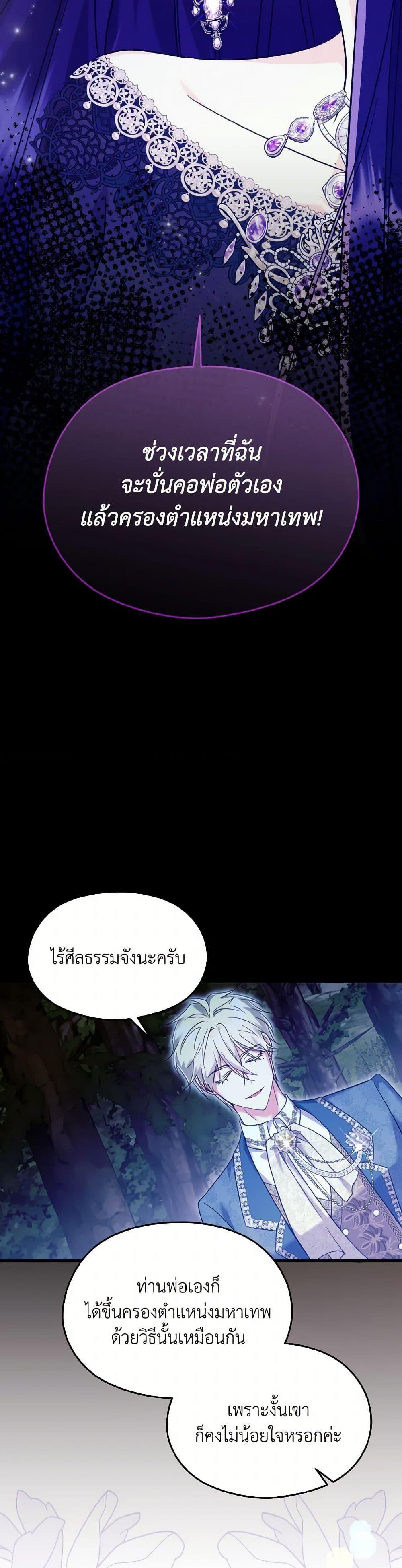 Manga-lc-com อ่านมังงะ อ่านการ์ตูน ออนไลน์ ฟรี I Don’t Want to Work! ตอนที่ 1 2 3 4 5 6 7 8 9 10 11 12 13 14 ฟรี ไม่มีโฆษณา Manga-lc - อ่าน มังงะ อ่าน การ์ตูน ออนไลน์ อ่านมังงะ ฟรี