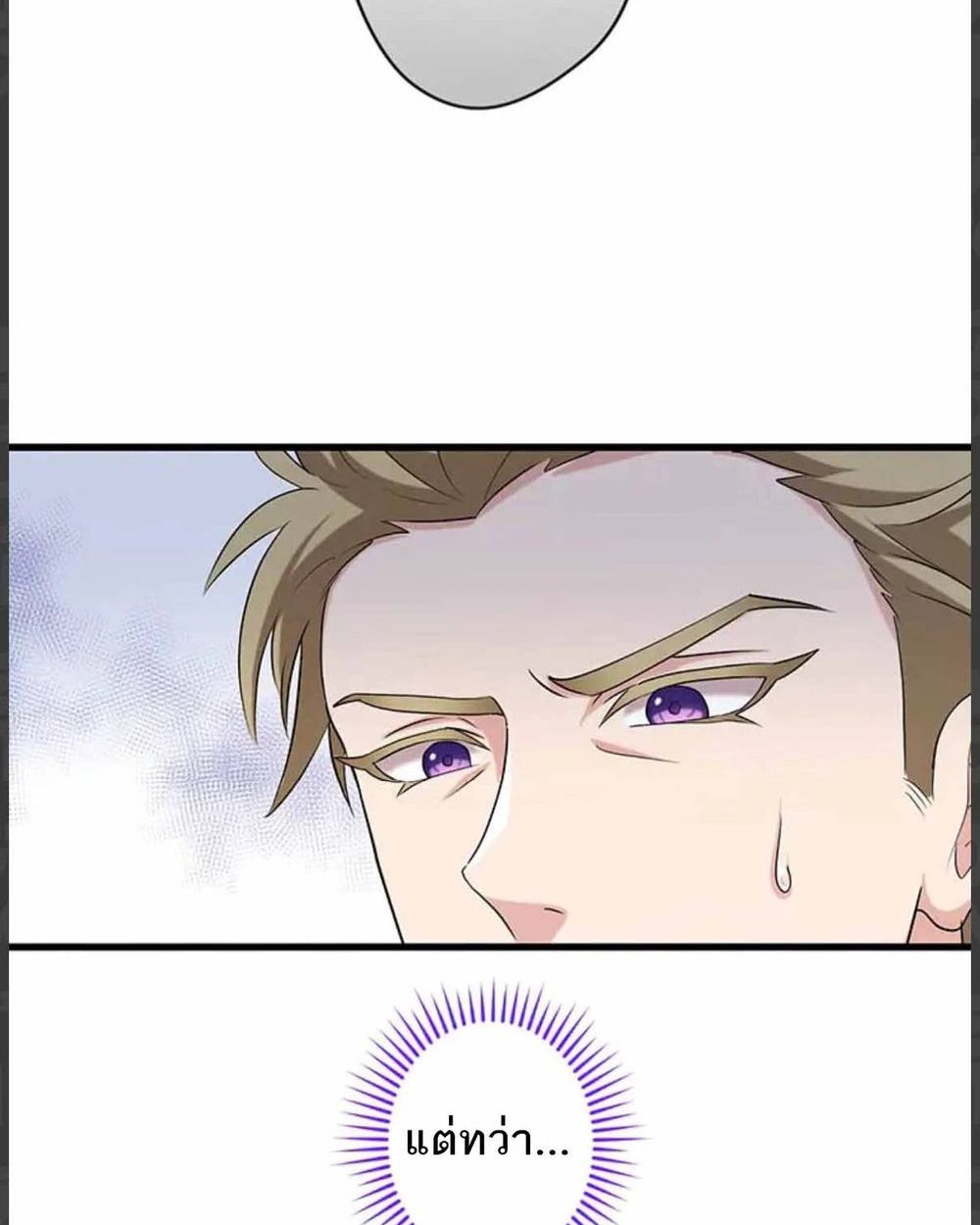 Manga-lc-com อ่านมังงะ อ่านการ์ตูน ออนไลน์ ฟรี The Legendary Assassin Reincarnated as the Beloved Youngest Daughter of a Royal Family ตอนที่ 1 2 3 4 5 6 7 8 9 10 11 12 13 14 ฟรี ไม่มีโฆษณา Manga-lc - อ่าน มังงะ อ่าน การ์ตูน ออนไลน์ อ่านมังงะ ฟรี
