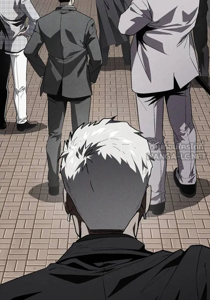 สนิมเชือดเลือดสาด ตอนที่ 33 รูปที่ 55