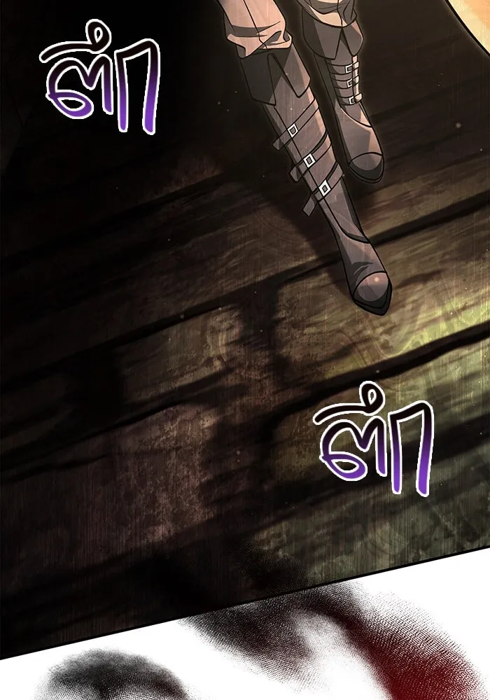 เอาชีวิตรอดในเกมฉบับคนเถื่อน ตอนที่ 58 พบกันอีกครั้ง รูปที่ 179