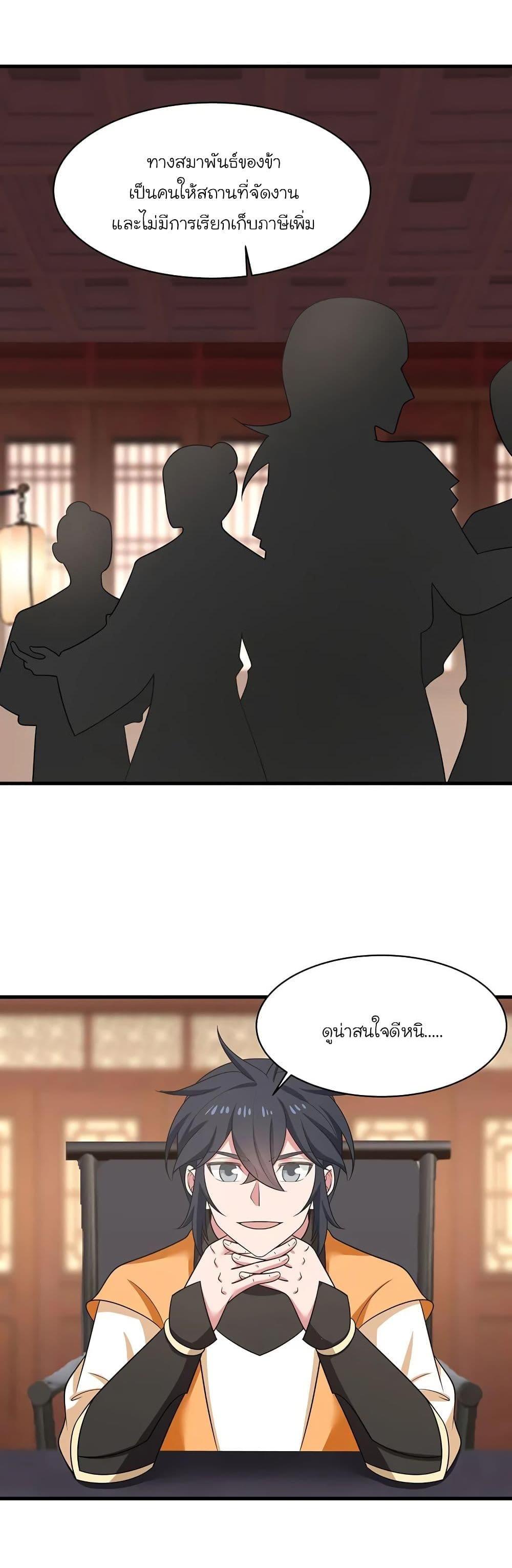 Manga-lc-com อ่านมังงะ อ่านการ์ตูน ออนไลน์ ฟรี Chaos Alchemist ตอนที่ 1 2 3 4 5 6 7 8 9 10 11 12 13 14 ฟรี ไม่มีโฆษณา Manga-lc - อ่าน มังงะ อ่าน การ์ตูน ออนไลน์ อ่านมังงะ ฟรี