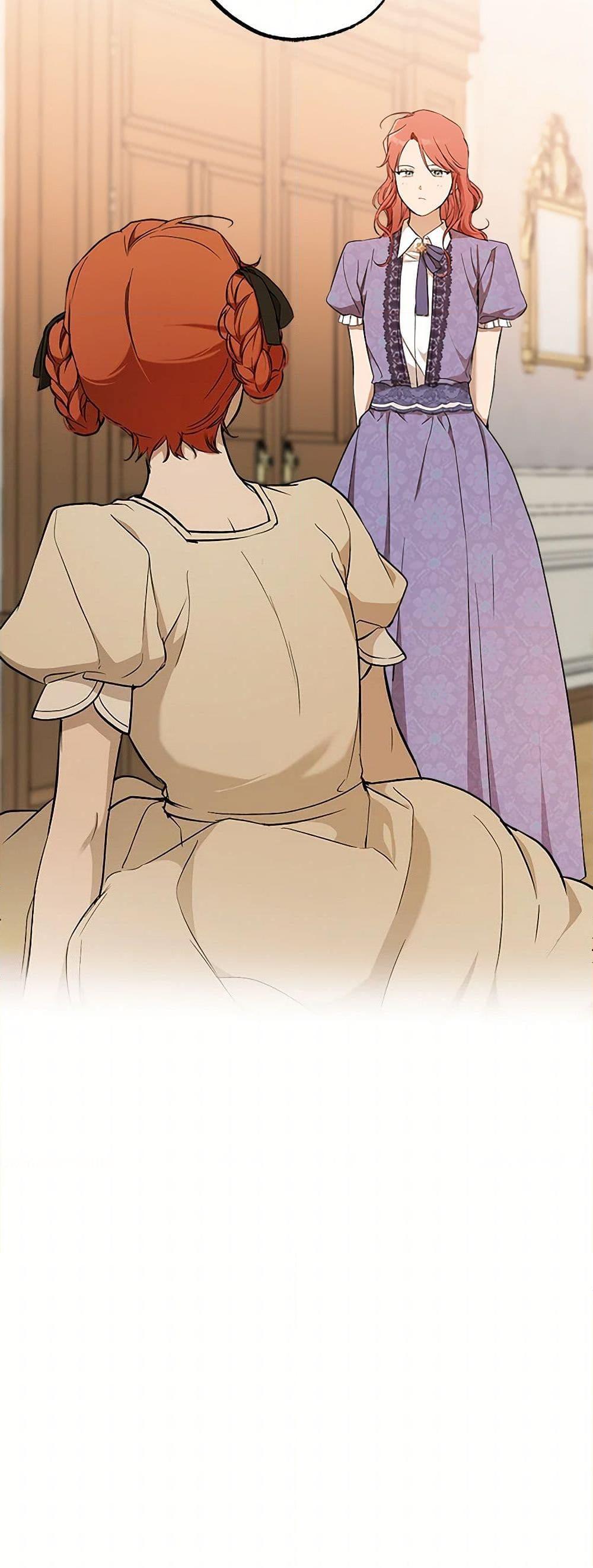 Manga-lc-com อ่านมังงะ อ่านการ์ตูน ออนไลน์ ฟรี It Was All a Mistake ตอนที่ 1 2 3 4 5 6 7 8 9 10 11 12 13 14 ฟรี ไม่มีโฆษณา Manga-lc - อ่าน มังงะ อ่าน การ์ตูน ออนไลน์ อ่านมังงะ ฟรี