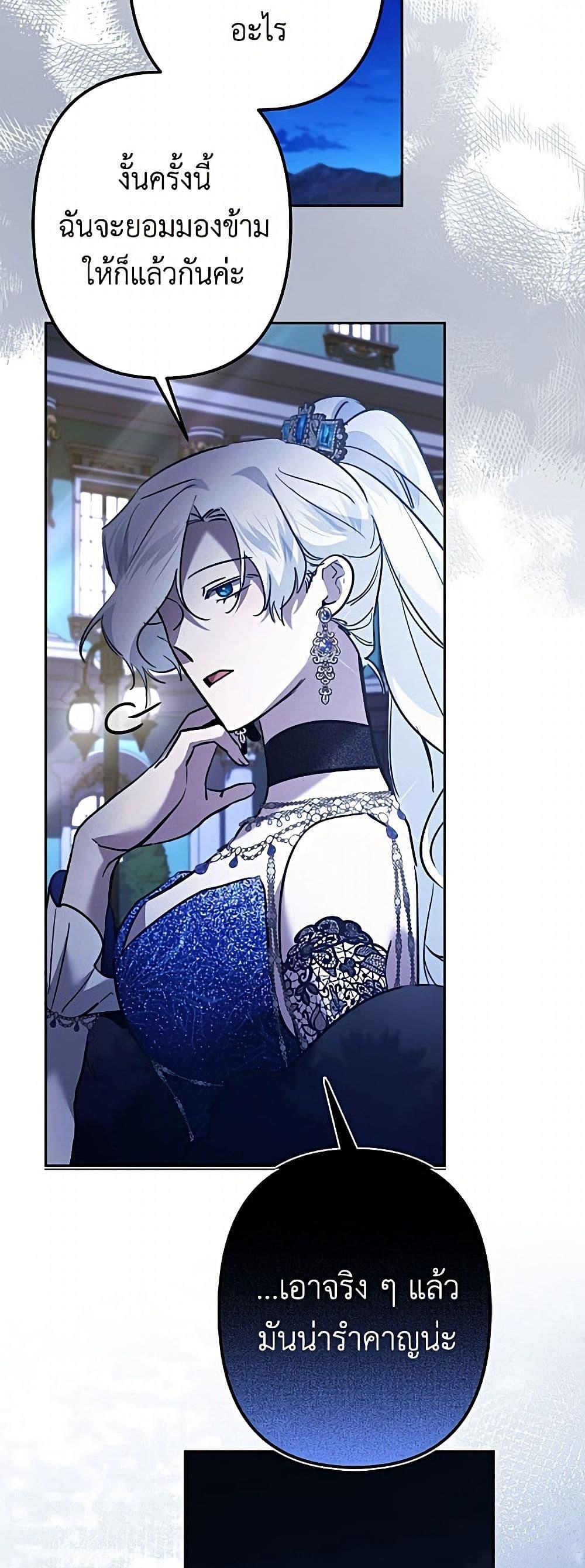 Manga-lc-com อ่านมังงะ อ่านการ์ตูน ออนไลน์ ฟรี I Need to Raise My Sister Right ตอนที่ 1 2 3 4 5 6 7 8 9 10 11 12 13 14 ฟรี ไม่มีโฆษณา Manga-lc - อ่าน มังงะ อ่าน การ์ตูน ออนไลน์ อ่านมังงะ ฟรี