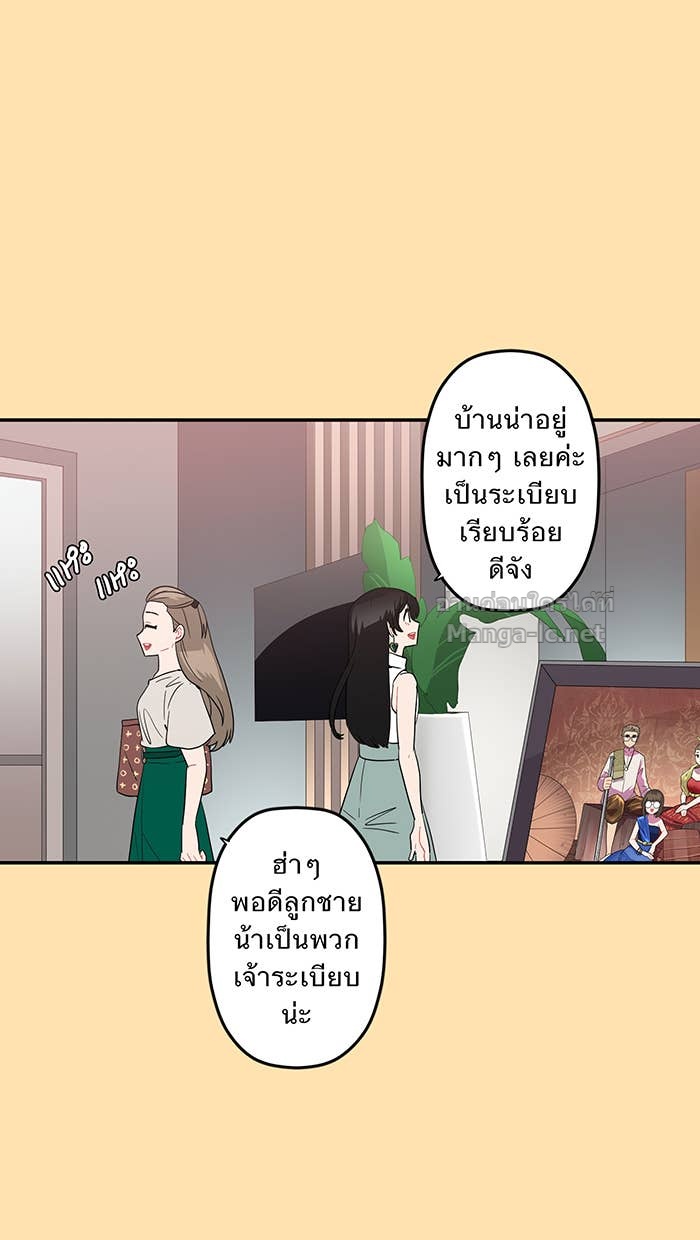 Doujin-Lc- อ่าน โดจิน มังฮวา เกาหลี ญี่ปุ่น จีน แปลไทย Take My Money รักนี้...มีเปย์ ตอนที่ 1 2 3 4 5 6 7 8 9 10 11 12 13 14 ฟรี ไม่มีโฆษณา อ่าน โดจิน Manhwa เกาหลี ญี่ปุ่น จีน เรามีครบ คัดมาให้เน้นๆ โดจิน 18+ รับประกันความฟินโดย Doujin Lc