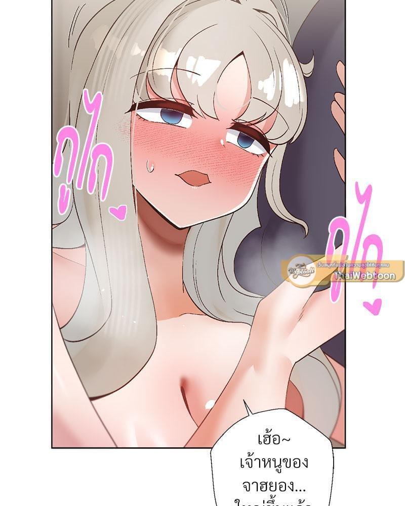 Doujin-Lc- อ่าน โดจิน มังฮวา เกาหลี ญี่ปุ่น จีน แปลไทย Family with Benefits ตอนที่ 1 2 3 4 5 6 7 8 9 10 11 12 13 14 ฟรี ไม่มีโฆษณา อ่าน โดจิน Manhwa เกาหลี ญี่ปุ่น จีน เรามีครบ คัดมาให้เน้นๆ โดจิน 18+ รับประกันความฟินโดย  Doujin Lc