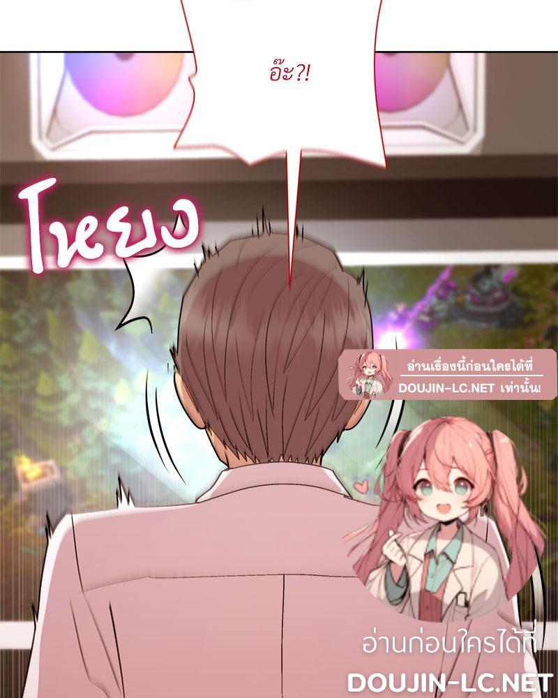 Doujin-Lc- อ่าน โดจิน มังฮวา เกาหลี ญี่ปุ่น จีน แปลไทย A Game With My Boss ตอนที่ 1 2 3 4 5 6 7 8 9 10 11 12 13 14 ฟรี ไม่มีโฆษณา อ่าน โดจิน Manhwa เกาหลี ญี่ปุ่น จีน เรามีครบ คัดมาให้เน้นๆ โดจิน 18+ รับประกันความฟินโดย  Doujin Lc