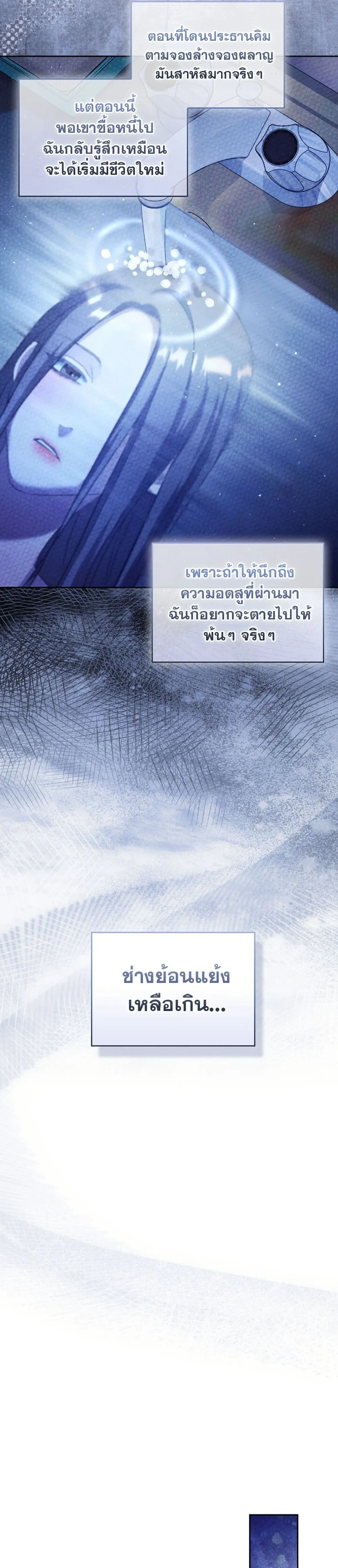 Manga-lc-com อ่านมังงะ อ่านการ์ตูน ออนไลน์ ฟรี Bastard Uncle ตอนที่ 1 2 3 4 5 6 7 8 9 10 11 12 13 14 ฟรี ไม่มีโฆษณา Manga-lc - อ่าน มังงะ อ่าน การ์ตูน ออนไลน์ อ่านมังงะ ฟรี