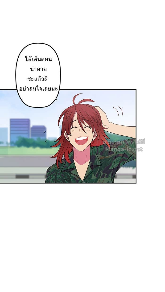 Doujin-Lc- อ่าน โดจิน มังฮวา เกาหลี ญี่ปุ่น จีน แปลไทย Take My Money รักนี้...มีเปย์ ตอนที่ 1 2 3 4 5 6 7 8 9 10 11 12 13 14 ฟรี ไม่มีโฆษณา อ่าน โดจิน Manhwa เกาหลี ญี่ปุ่น จีน เรามีครบ คัดมาให้เน้นๆ โดจิน 18+ รับประกันความฟินโดย Doujin Lc