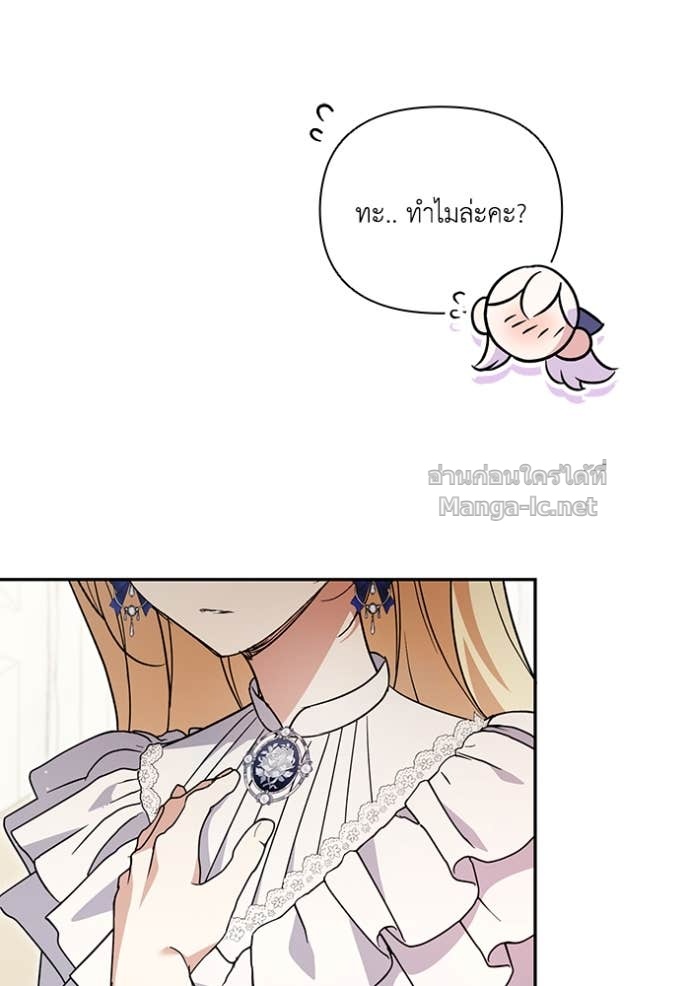 Doujin-Lc- อ่าน โดจิน มังฮวา เกาหลี ญี่ปุ่น จีน แปลไทย คิดว่าการบิดเบือนต้นฉบับ มันทำได้ง่าย ๆ หรือไง ตอนที่ 1 2 3 4 5 6 7 8 9 10 11 12 13 14 ฟรี ไม่มีโฆษณา อ่าน โดจิน Manhwa เกาหลี ญี่ปุ่น จีน เรามีครบ คัดมาให้เน้นๆ โดจิน 18+ รับประกันความฟินโดย Doujin Lc