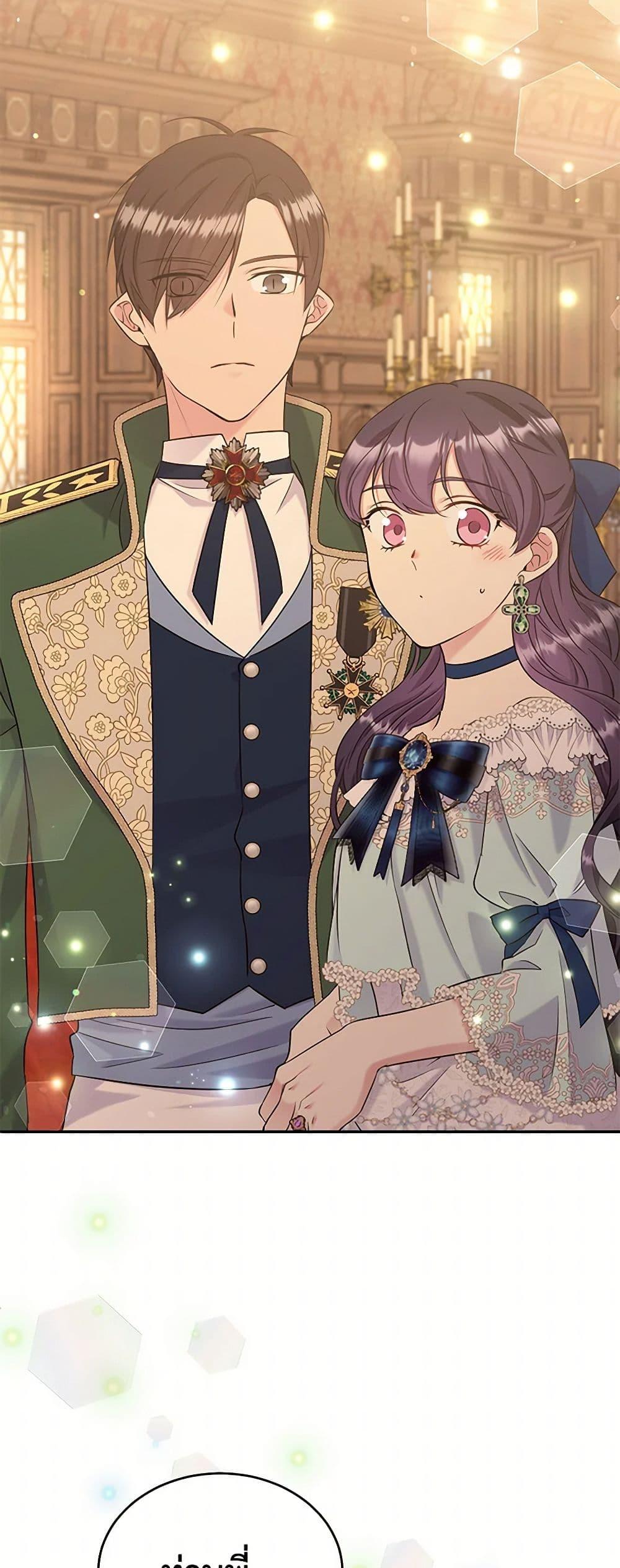 Manga-lc-com อ่านมังงะ อ่านการ์ตูน ออนไลน์ ฟรี My Goal is to Live a Long ตอนที่ 1 2 3 4 5 6 7 8 9 10 11 12 13 14 ฟรี ไม่มีโฆษณา Manga-lc - อ่าน มังงะ อ่าน การ์ตูน ออนไลน์ อ่านมังงะ ฟรี