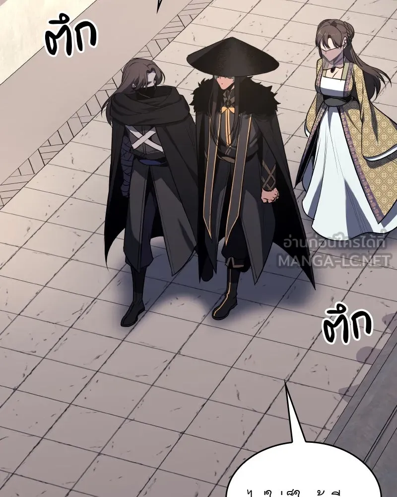 เกิดอีกทีเป็นว่าที่ประมุขลัทธิมาร ตอนที่ 64 รูปที่ 105