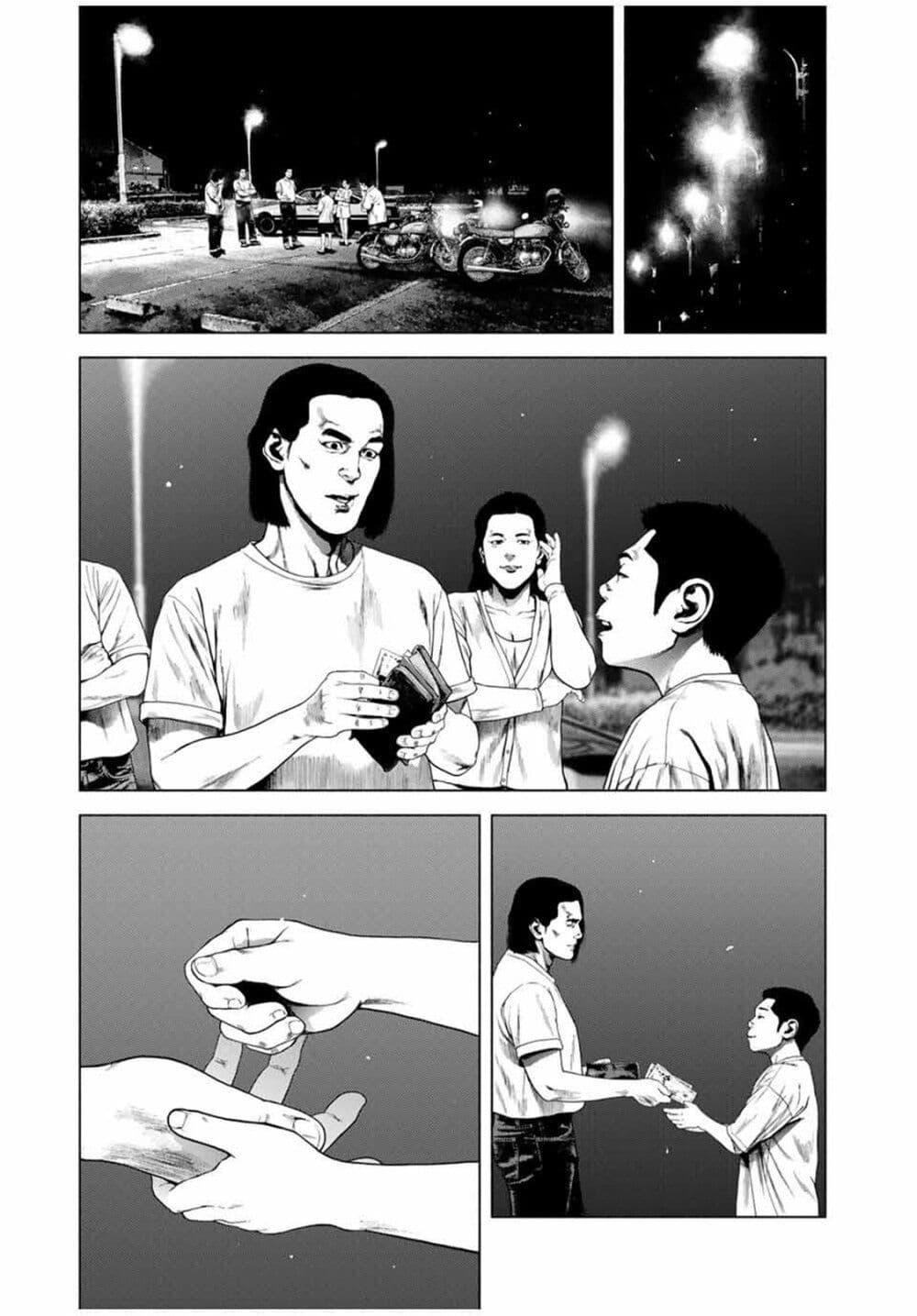 Manga-lc-com อ่านมังงะ อ่านการ์ตูน ออนไลน์ ฟรี Furitsumore Kodoku na Shi yo ตอนที่ 1 2 3 4 5 6 7 8 9 10 11 12 13 14 ฟรี ไม่มีโฆษณา Manga-lc - อ่าน มังงะ อ่าน การ์ตูน ออนไลน์ อ่านมังงะ ฟรี