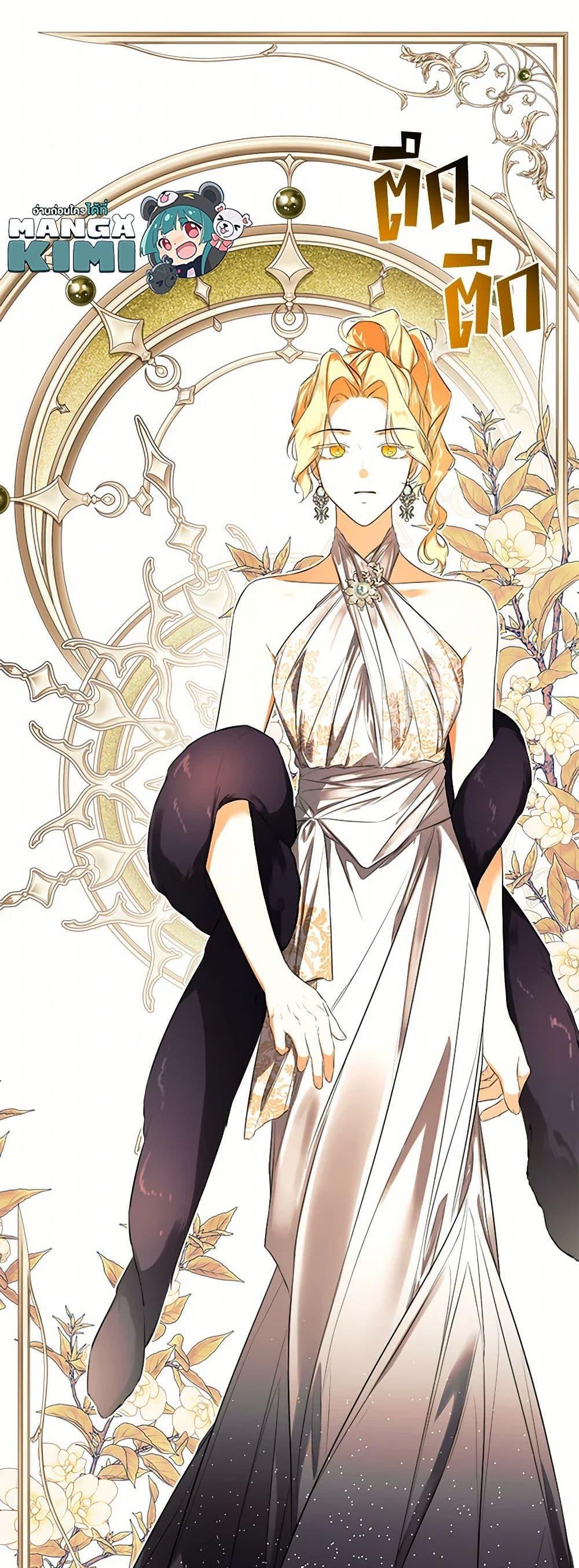 Manga-lc-com อ่านมังงะ อ่านการ์ตูน ออนไลน์ ฟรี I Mistook the Hidden Identity of the Sub Male Lead ตอนที่ 1 2 3 4 5 6 7 8 9 10 11 12 13 14 ฟรี ไม่มีโฆษณา Manga-lc - อ่าน มังงะ อ่าน การ์ตูน ออนไลน์ อ่านมังงะ ฟรี