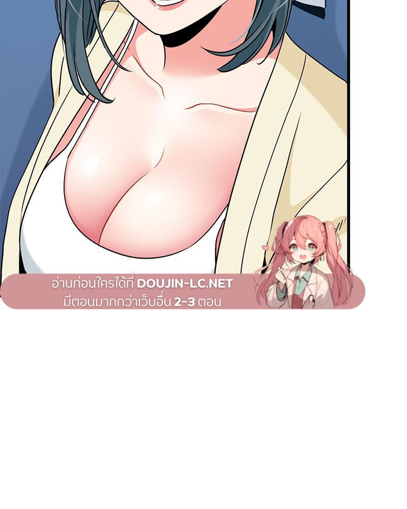 Doujin-Lc- อ่าน โดจิน มังฮวา เกาหลี ญี่ปุ่น จีน แปลไทย A Turning Point Raw ตอนที่ 1 2 3 4 5 6 7 8 9 10 11 12 13 14 ฟรี ไม่มีโฆษณา อ่าน โดจิน Manhwa เกาหลี ญี่ปุ่น จีน เรามีครบ คัดมาให้เน้นๆ โดจิน 18+ รับประกันความฟินโดย  Doujin Lc