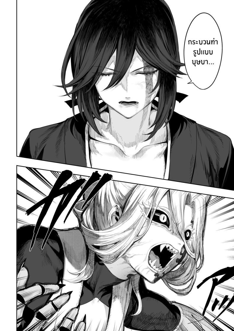 Doujin-Lc- อ่าน โดจิน มังฮวา เกาหลี ญี่ปุ่น จีน แปลไทย เรื่องราวของกิลด์วัลคีเรีย[Nekono Oyashiro (Mashu)] Ikusa Otome to Ikusa Goto! -Ikusa Otome Hen- ตอนที่ 1 2 3 4 5 6 7 8 9 10 11 12 13 14 ฟรี ไม่มีโฆษณา อ่าน โดจิน Manhwa เกาหลี ญี่ปุ่น จีน เรามีครบ คัดมาให้เน้นๆ โดจิน 18+ รับประกันความฟินโดย  Doujin Lc