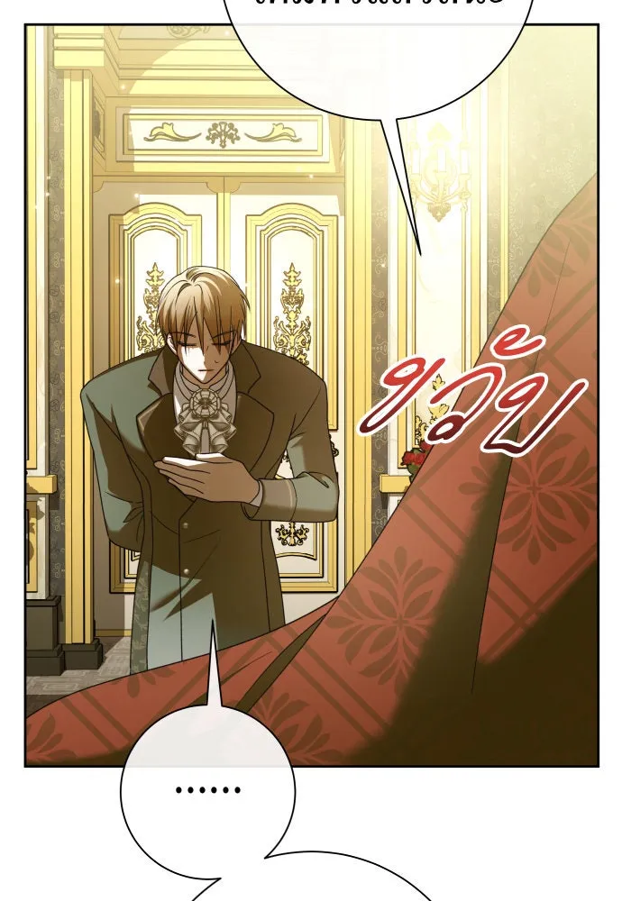 ชิงชีวิตพลิกลิขิตชะตา ตอนที่ 213. ออกไปนอกกรงนกกันเถอะ(4) รูปที่ 34