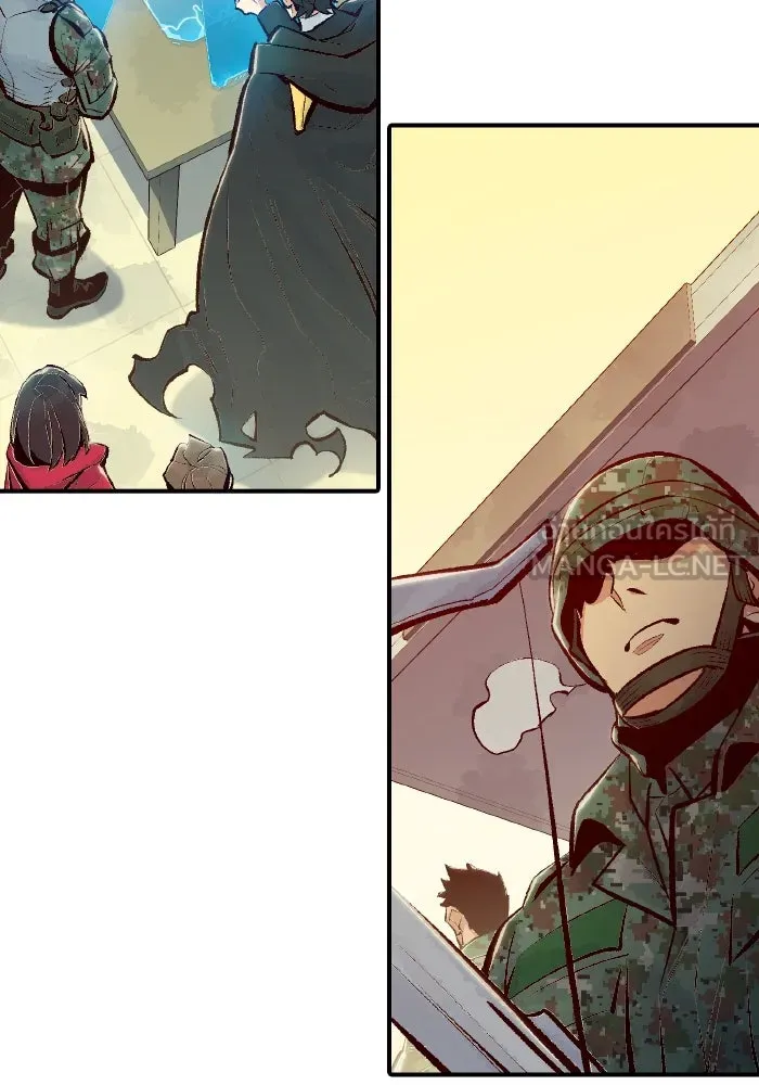 The Lone Necromancer ตอนที่ 55 รูปที่ 75