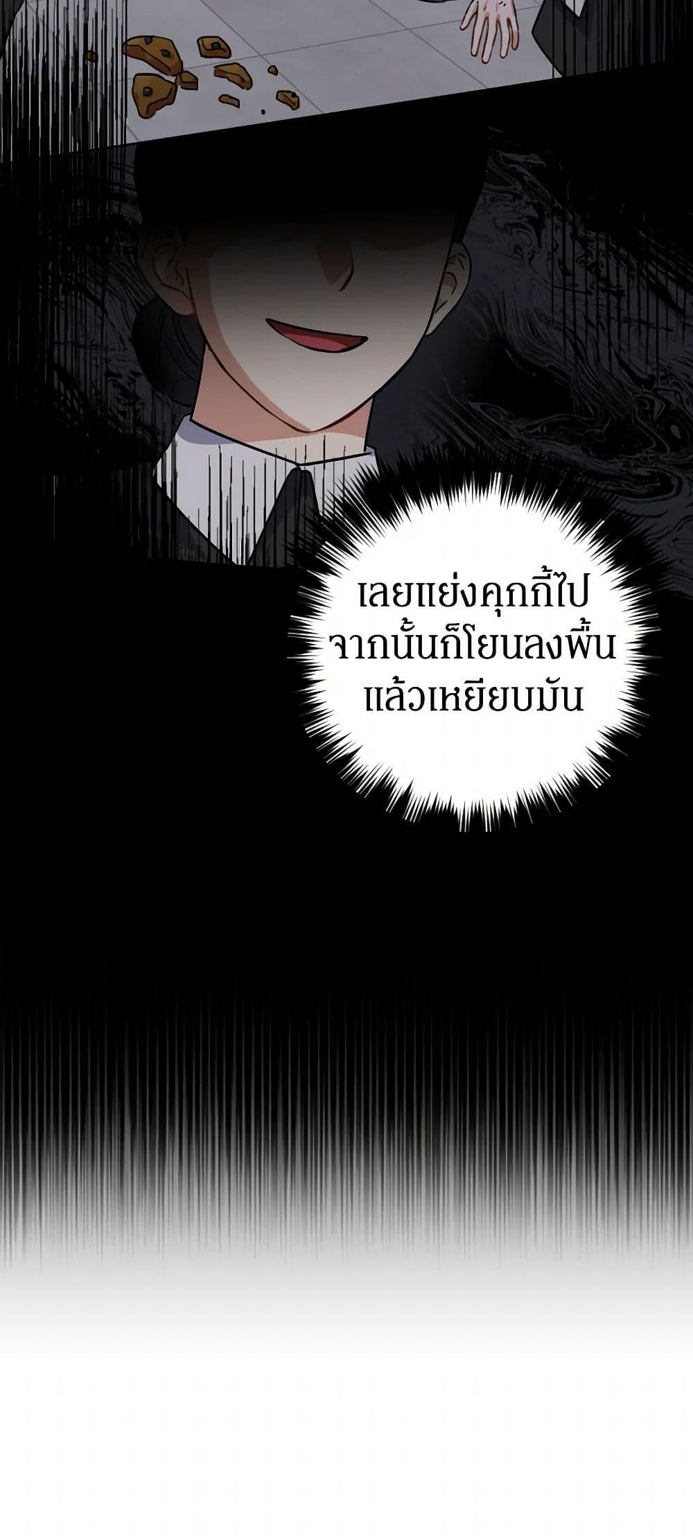 Manga-lc-com อ่านมังงะ อ่านการ์ตูน ออนไลน์ ฟรี Prince, Why Are You Nice to Me ตอนที่ 1 2 3 4 5 6 7 8 9 10 11 12 13 14 ฟรี ไม่มีโฆษณา Manga-lc - อ่าน มังงะ อ่าน การ์ตูน ออนไลน์ อ่านมังงะ ฟรี