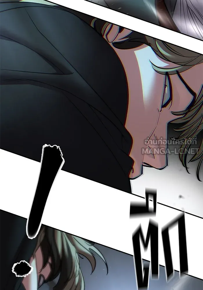 เลวฟาดเลว ตอนที่ 179 รูปที่ 24