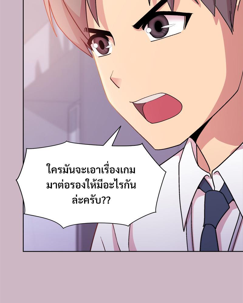 Doujin-Lc- อ่าน โดจิน มังฮวา เกาหลี ญี่ปุ่น จีน แปลไทย Playing a game with my Busty Manager ตอนที่ 1 2 3 4 5 6 7 8 9 10 11 12 13 14 ฟรี ไม่มีโฆษณา อ่าน โดจิน Manhwa เกาหลี ญี่ปุ่น จีน เรามีครบ คัดมาให้เน้นๆ โดจิน 18+ รับประกันความฟินโดย  Doujin Lc
