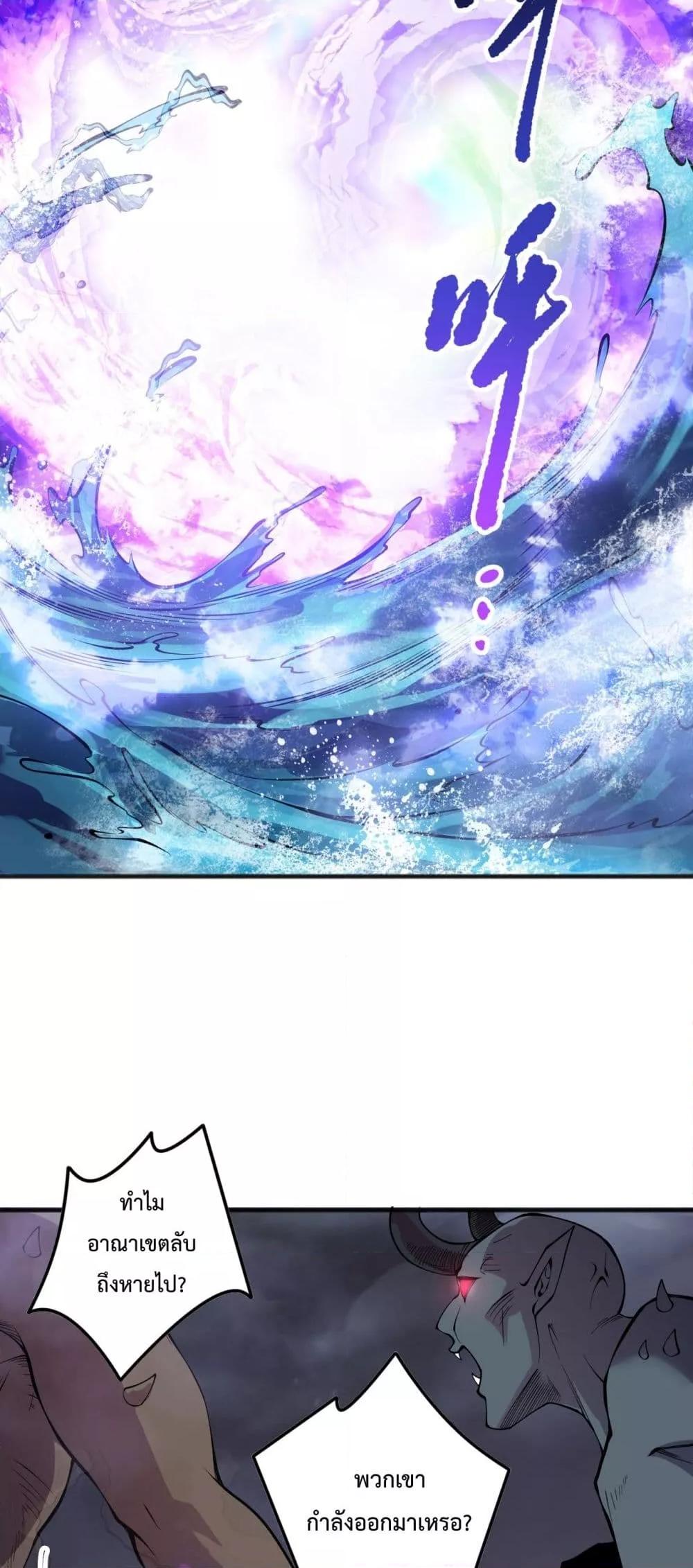 Manga-lc-com อ่านมังงะ อ่านการ์ตูน ออนไลน์ ฟรี NecromancerKin ตอนที่ 1 2 3 4 5 6 7 8 9 10 11 12 13 14 ฟรี ไม่มีโฆษณา Manga-lc - อ่าน มังงะ อ่าน การ์ตูน ออนไลน์ อ่านมังงะ ฟรี