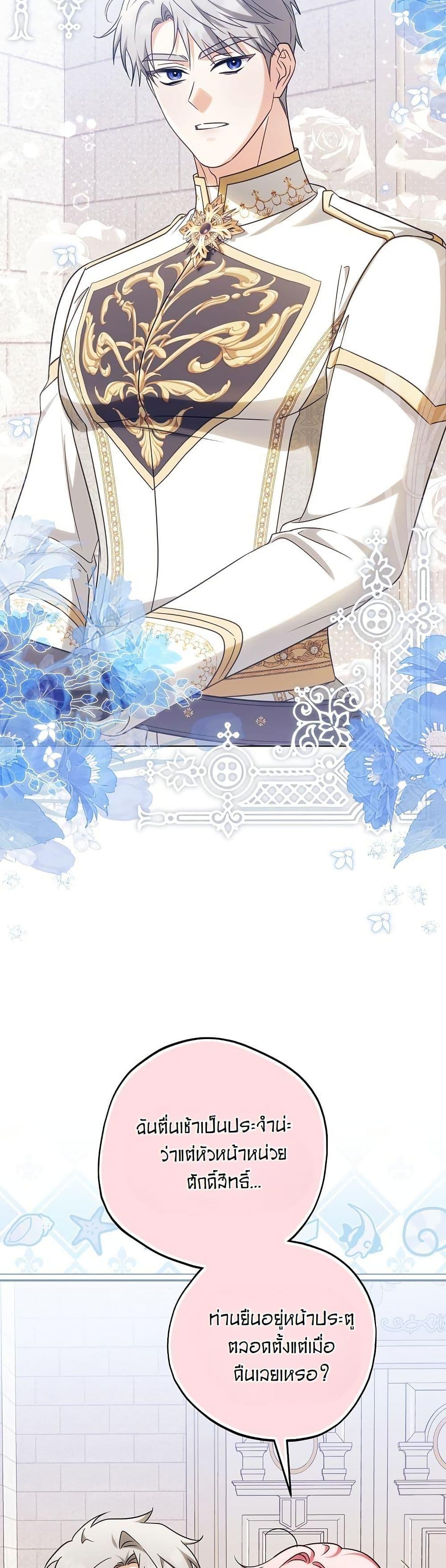 Manga-lc-com อ่านมังงะ อ่านการ์ตูน ออนไลน์ ฟรี I Will Buy Divine Power With Money! ตอนที่ 1 2 3 4 5 6 7 8 9 10 11 12 13 14 ฟรี ไม่มีโฆษณา Manga-lc - อ่าน มังงะ อ่าน การ์ตูน ออนไลน์ อ่านมังงะ ฟรี