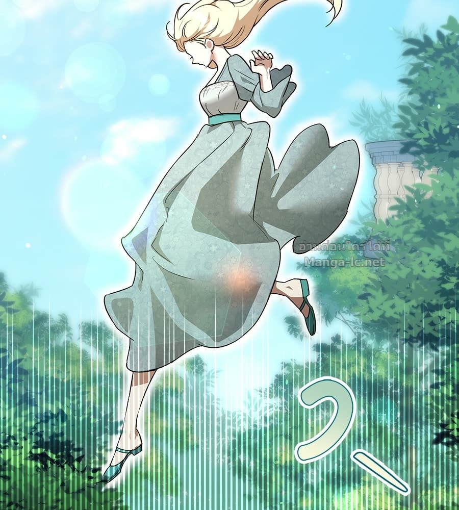 Doujin-Lc- อ่าน โดจิน มังฮวา เกาหลี ญี่ปุ่น จีน แปลไทย คิดว่าการบิดเบือนต้นฉบับ มันทำได้ง่าย ๆ หรือไง ตอนที่ 1 2 3 4 5 6 7 8 9 10 11 12 13 14 ฟรี ไม่มีโฆษณา อ่าน โดจิน Manhwa เกาหลี ญี่ปุ่น จีน เรามีครบ คัดมาให้เน้นๆ โดจิน 18+ รับประกันความฟินโดย Doujin Lc