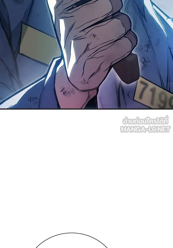 เยาวชนคนคุก ตอนที่ 28 รูปที่ 39