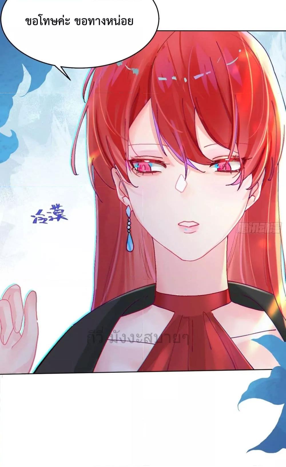 Manga-lc-com อ่านมังงะ อ่านการ์ตูน ออนไลน์ ฟรี MyMutantBoyfr ตอนที่ 1 2 3 4 5 6 7 8 9 10 11 12 13 14 ฟรี ไม่มีโฆษณา Manga-lc - อ่าน มังงะ อ่าน การ์ตูน ออนไลน์ อ่านมังงะ ฟรี