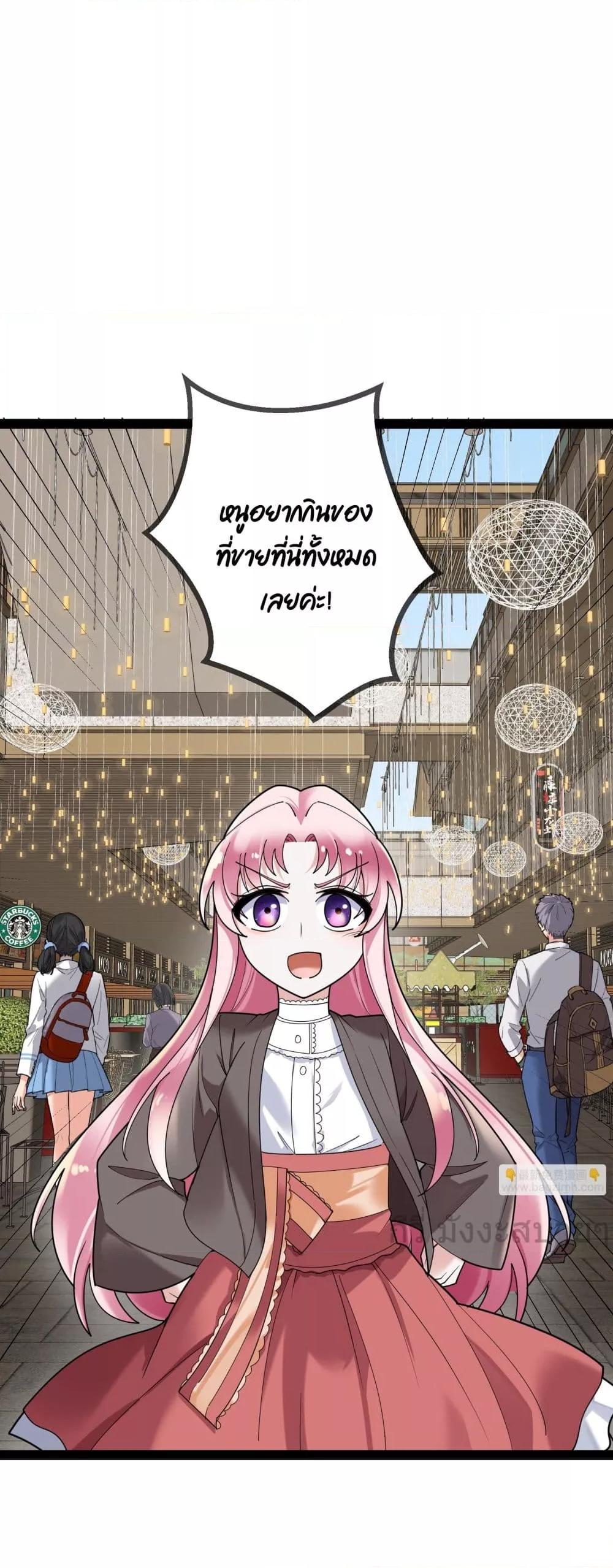 Manga-lc-com อ่านมังงะ อ่านการ์ตูน ออนไลน์ ฟรี OhmylovelyBo ตอนที่ 1 2 3 4 5 6 7 8 9 10 11 12 13 14 ฟรี ไม่มีโฆษณา Manga-lc - อ่าน มังงะ อ่าน การ์ตูน ออนไลน์ อ่านมังงะ ฟรี