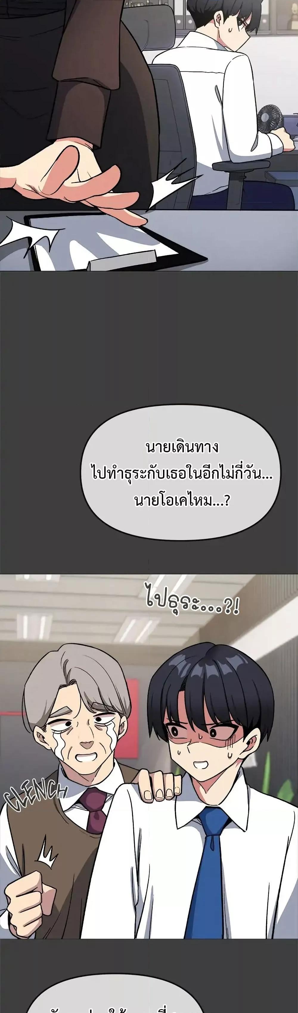 Doujin-Lc- อ่าน โดจิน มังฮวา เกาหลี ญี่ปุ่น จีน แปลไทย Stop Smoking ตอนที่ 1 2 3 4 5 6 7 8 9 10 11 12 13 14 ฟรี ไม่มีโฆษณา อ่าน โดจิน Manhwa เกาหลี ญี่ปุ่น จีน เรามีครบ คัดมาให้เน้นๆ โดจิน 18+ รับประกันความฟินโดย  Doujin Lc