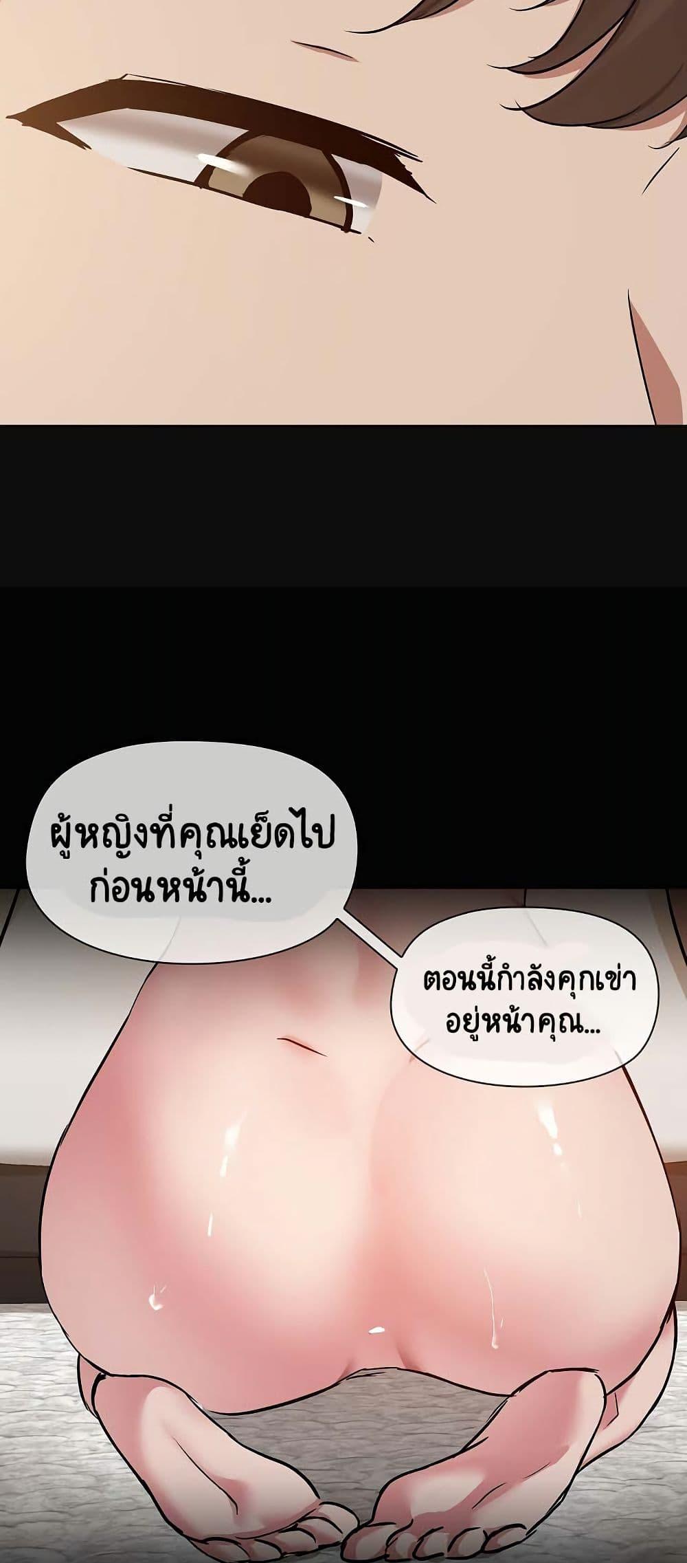 Doujin-Lc- อ่าน โดจิน มังฮวา เกาหลี ญี่ปุ่น จีน แปลไทย Share Boyfriend ตอนที่ 1 2 3 4 5 6 7 8 9 10 11 12 13 14 ฟรี ไม่มีโฆษณา อ่าน โดจิน Manhwa เกาหลี ญี่ปุ่น จีน เรามีครบ คัดมาให้เน้นๆ โดจิน 18+ รับประกันความฟินโดย  Doujin Lc